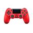 PS4 - Mando Dualshock Rojo