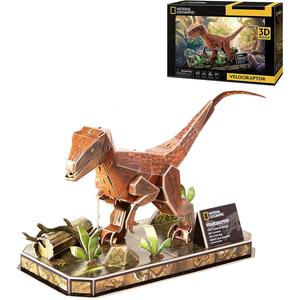Imagen de National Geographic - Puzzle 3D Velociraptor, juguetes de dinosaurios ㅤ