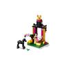 LEGO Disney Princess - Día de Entrenamiento de Mulan - 41151