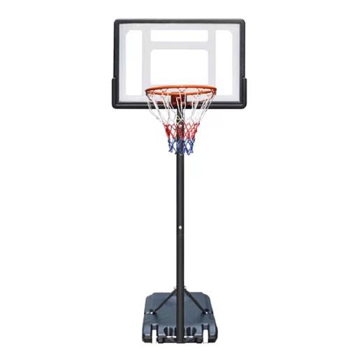 Canasta de baloncesto ajustable 190-300 cm