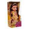 Princesas Disney - Muñeca Cinderella (varios modelos)