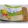Disney baby - Winnie Pooh - Miel para Winnie Pooh Disney Baby: Textured Sound Pad TSP