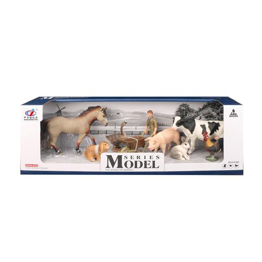 Set de Animales de Granja y Figura Serie 1 (varios modelos)