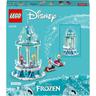 LEGO Disney - Tiovivo mágico de Anna y Elsa - 43218