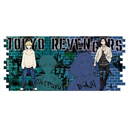 Taza Tokyo Revengers 320 ml, diseño Baji & Chifuyu ㅤ