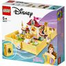 LEGO Disney Princess - Cuentos e Historias: Bella - 43177