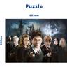 Harry Potter - Puzzle Harry Potter - 1000 piezas, 683mm x 480mm ㅤ