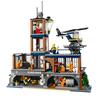 LEGO City - Ilha Prisão da Polícia - 60419