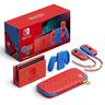 Nintendo Switch - Consola Edición Mario