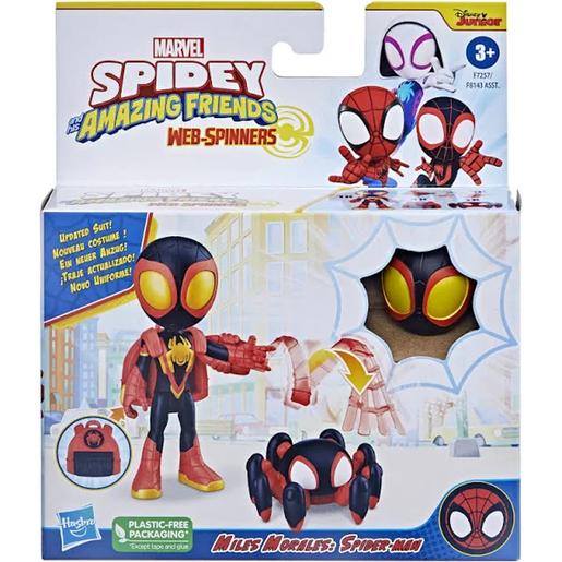 Marvel - Spider-man - Figura Extraordinaria de Miles Morales Spider-Man con Accesorio de Tela ㅤ