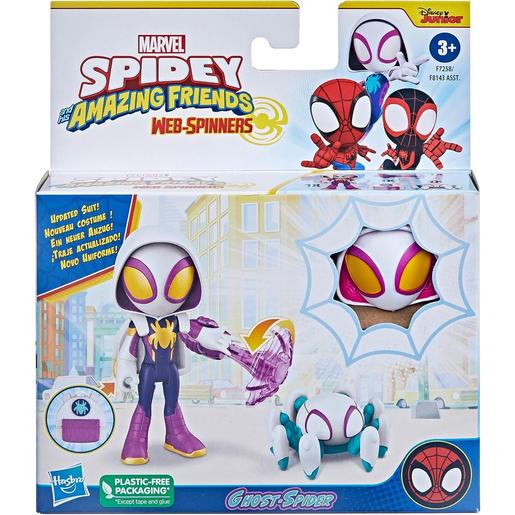 Hasbro - Hero WebSpinner Spidey and amazing friends ㅤ