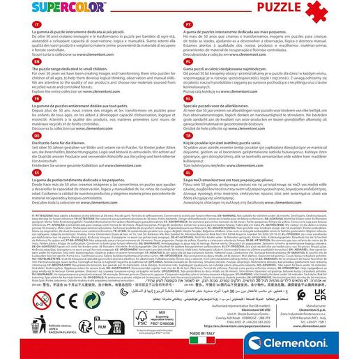 Clementoni - Patrulla Canina - Puzzles de 20 piezas temática Patrulla Canina ㅤ